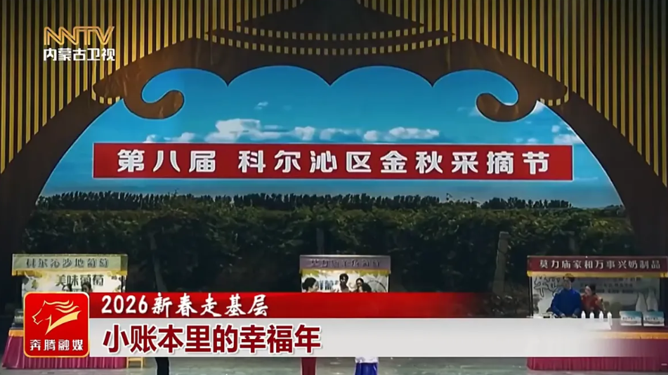 微信图片_20260223104404_112_2