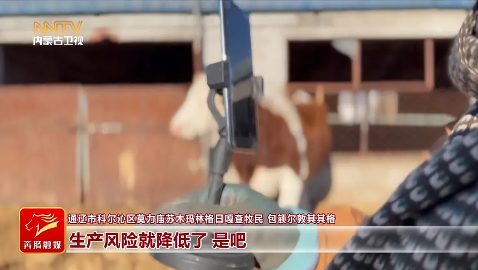 微信图片_20260223104412_113_2