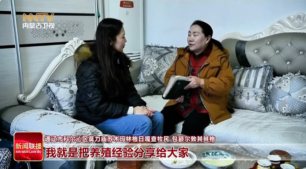 微信图片_20260223104434_115_2