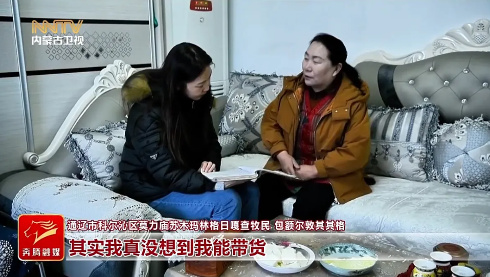 微信图片_20260223104450_117_2