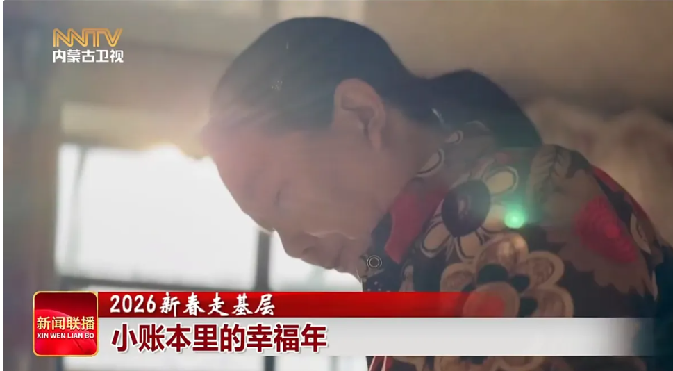 微信图片_20260223104458_118_2