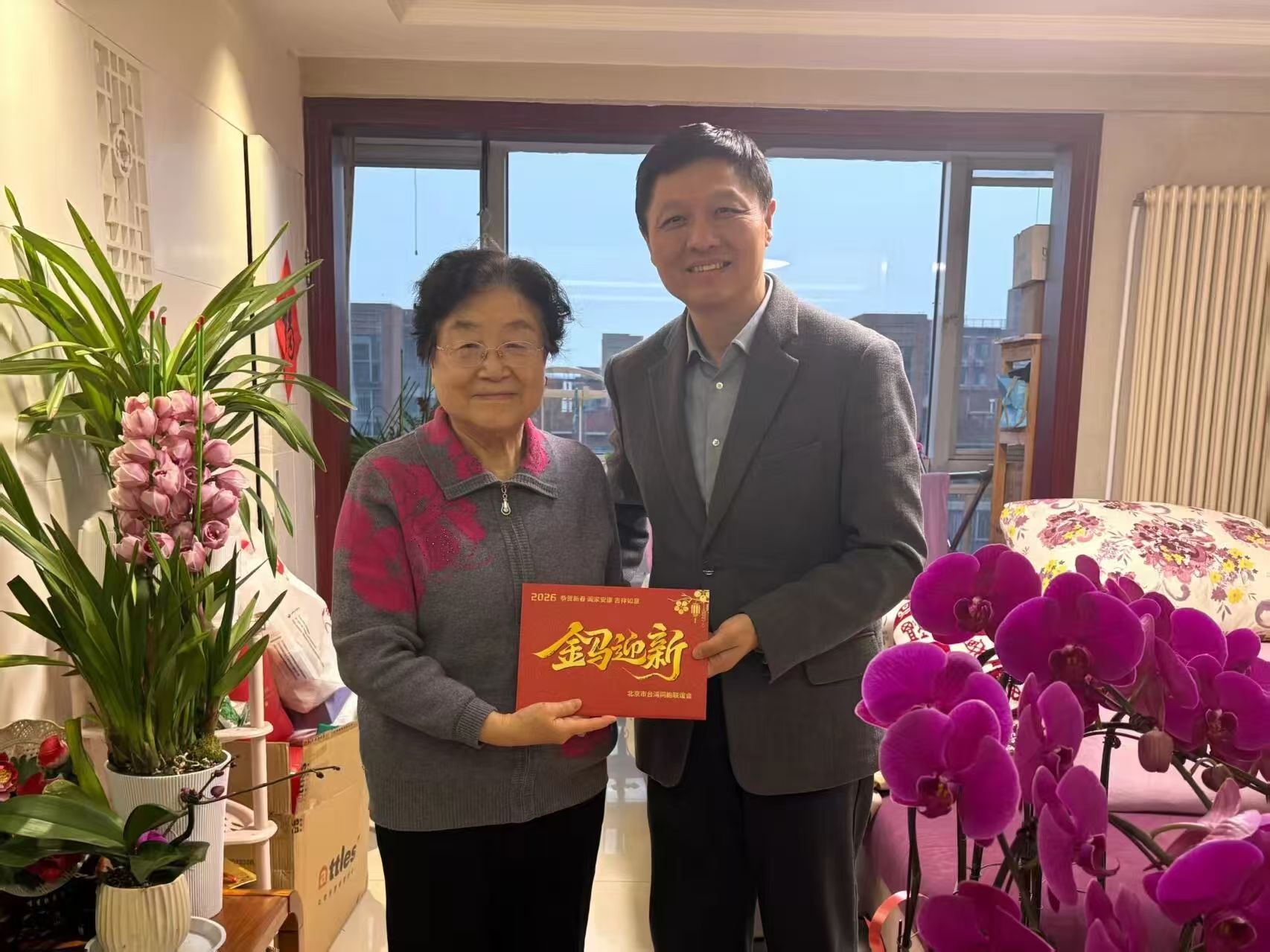 微信图片_20260224091950_1151_7