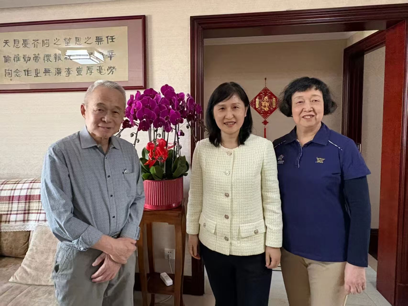 微信图片_20260224091953_1152_7