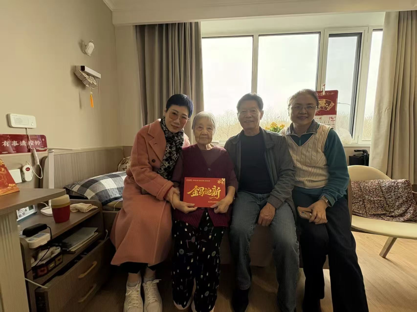 微信图片_20260224091956_1153_7