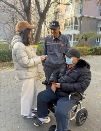 PT��Ѷ(�й���)����