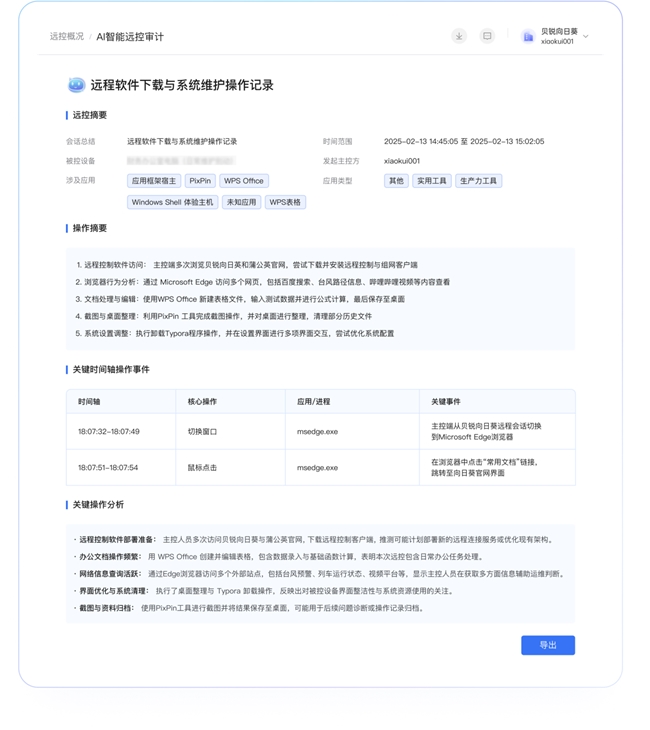 PTÊÓѶ(ÖйúÇø)¹ÙÍø