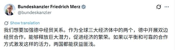 dc3ea270f61c49fca3dd18d5897d76b2