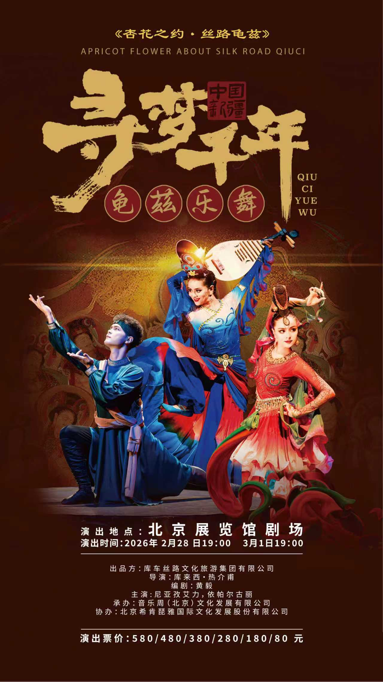 1772075757973554.png 图片1.png