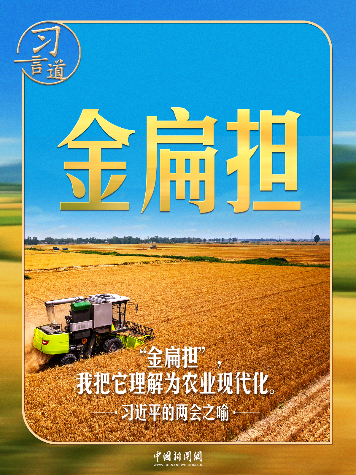 9671f7fc9c9f4d9296054f5fbb3876d5