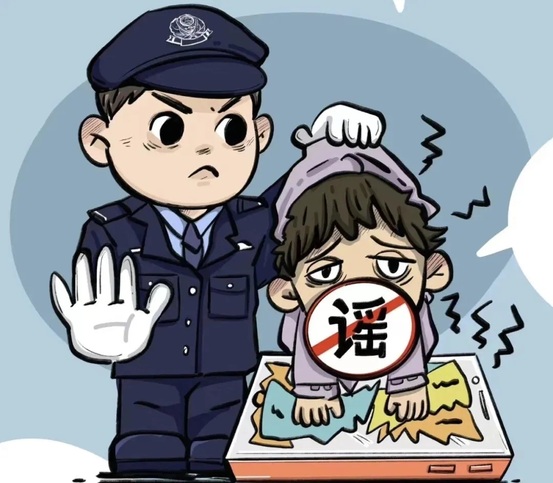 微信图片_20260227083458_2420_6