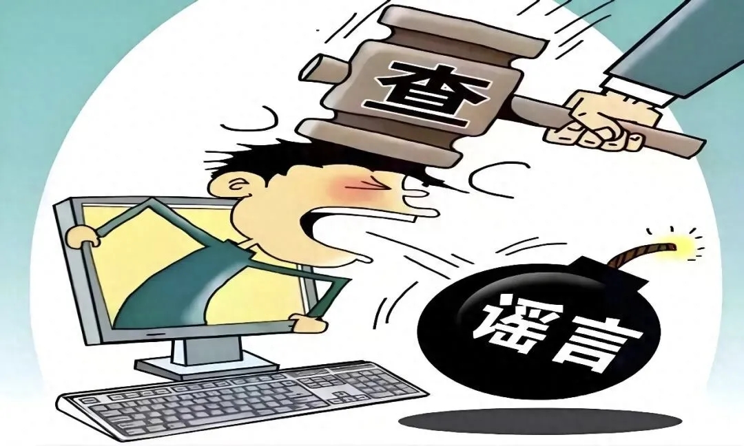 微信图片_20260227083452_2419_6