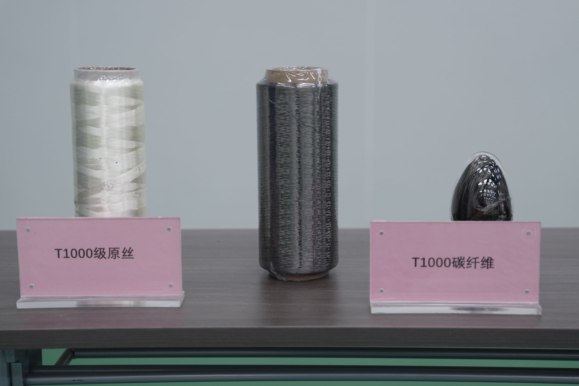 习近平总书记关切事｜创新催生新产业、新模式、新动能