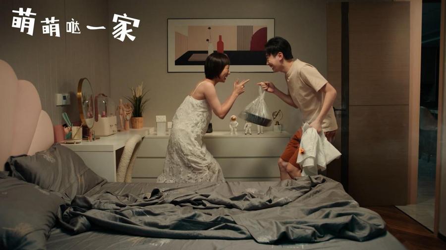 萌萌哒一家-花絮截图 (4)