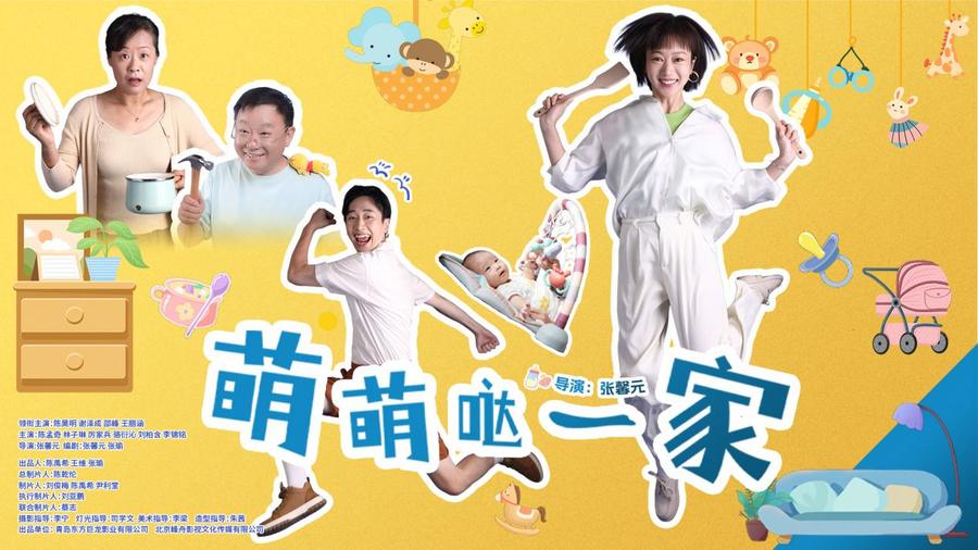 fab7d1b6ee7e98a1fd5389a4d6e58610