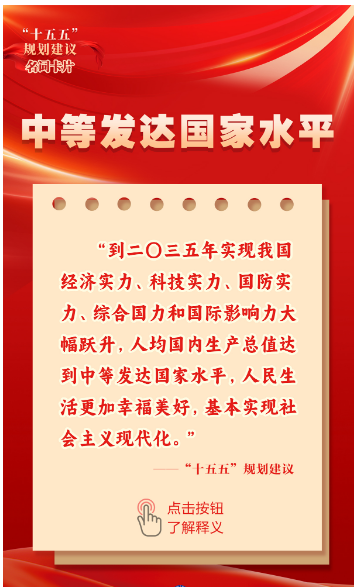 微信图片_2026-02-27_171930_567