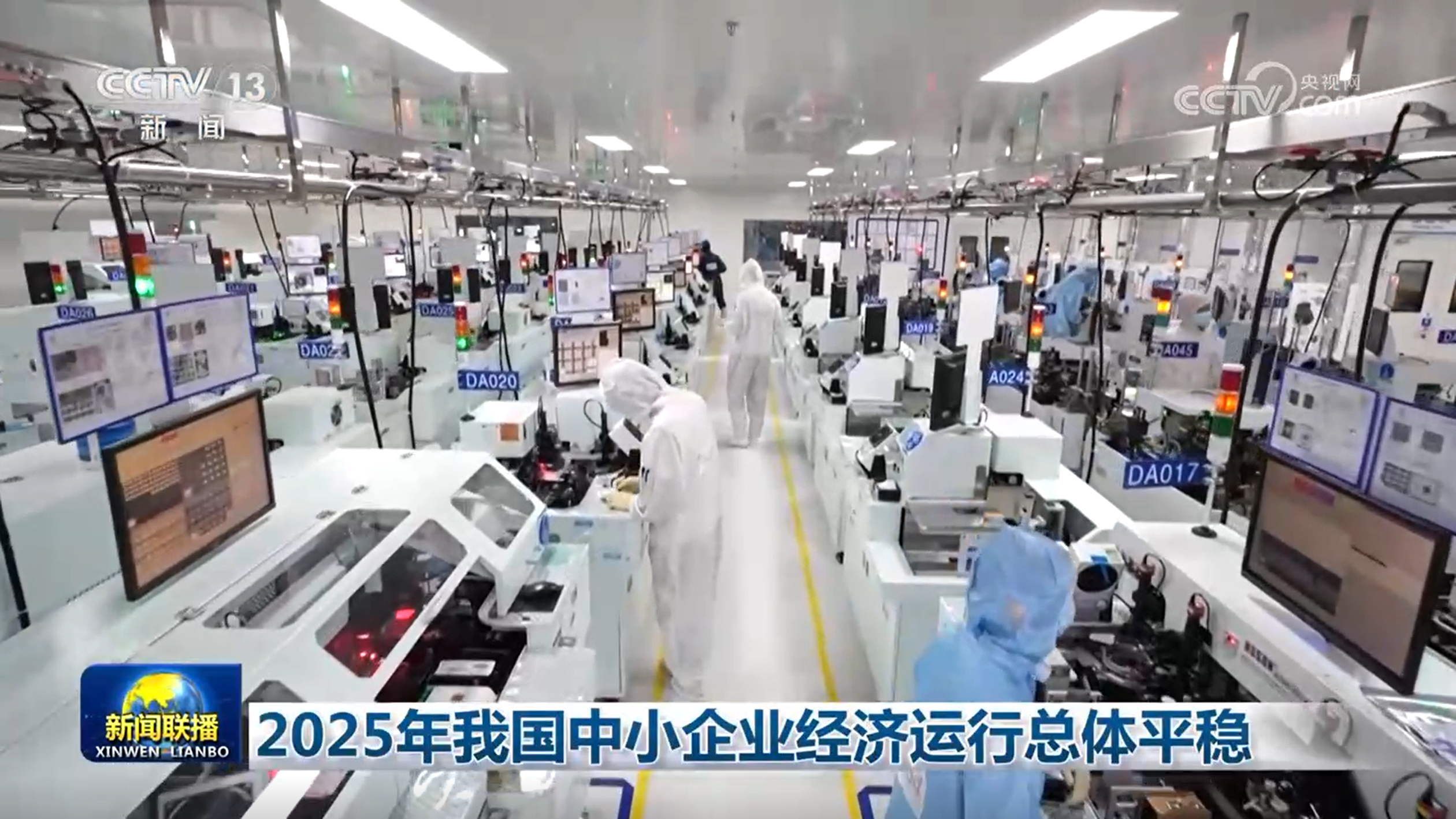 PT视讯(中国区)官网