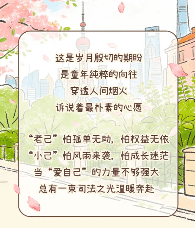 截图20260228092659