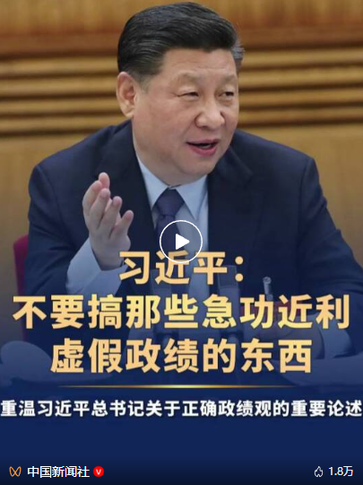 ��ͼ20260228102803