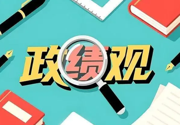 ��ͼ20260228102740