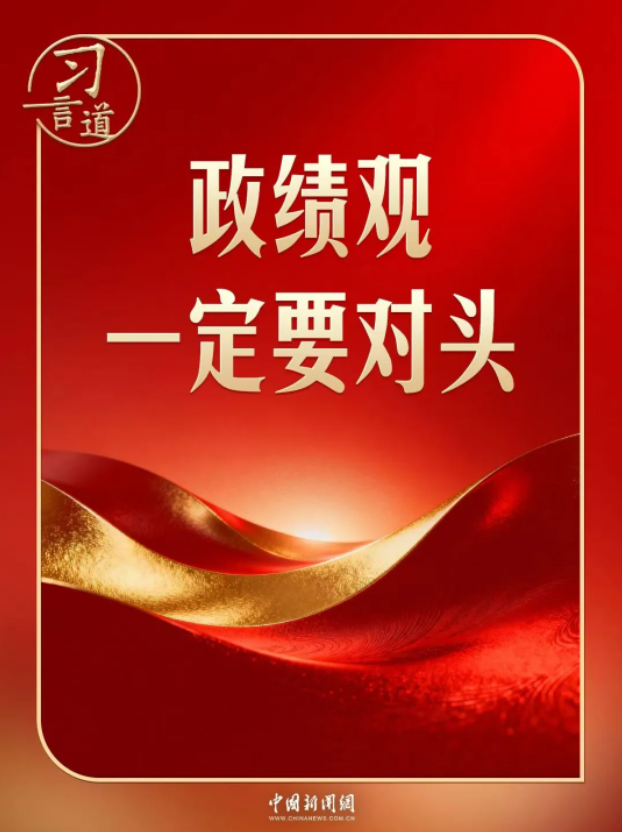 ��ͼ20260228102754