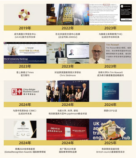 2026-02-26 11:58:55.213000