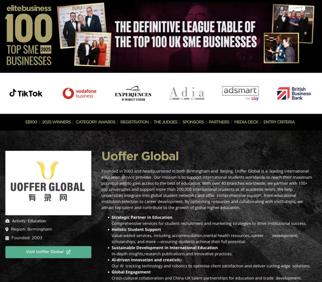 2026-02-26 11:58:47.436000