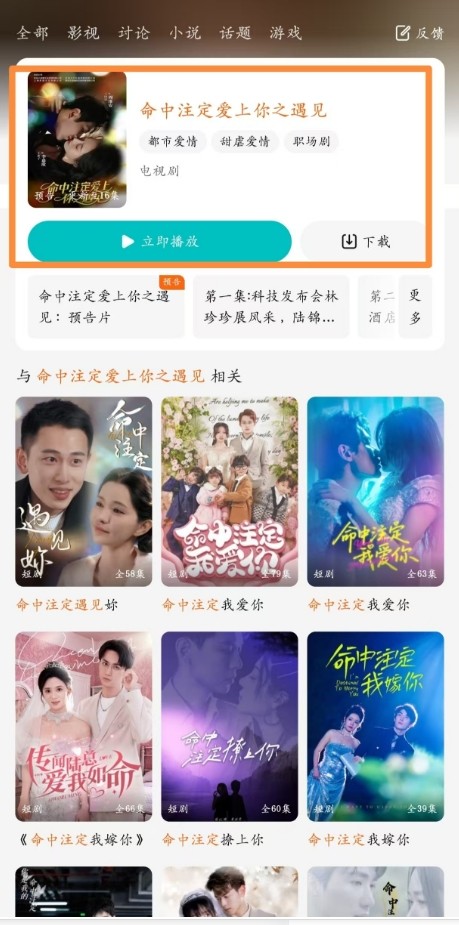 1772244665501311.png 微信截图_20260228101150.png