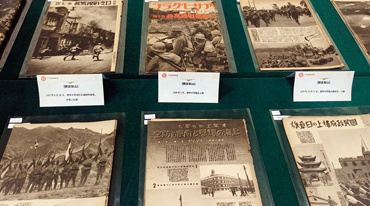 广东公开一批日军侵华罪证档案