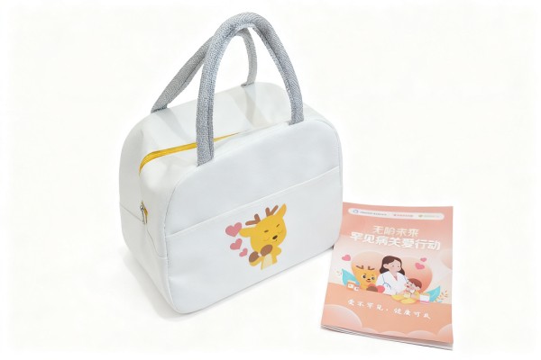 无陷未来,赋能守护,罕见病关爱行动让罕见被看见 无陷未来,赋能守护,罕见病关爱行动让罕见被看见