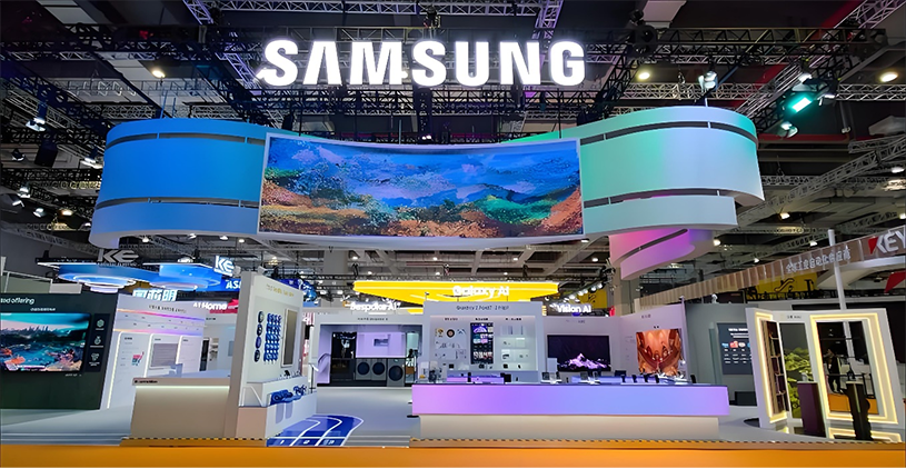 第八届进博会上，三星集中展示AI等领先科技与产品引领消费新浪潮