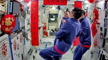 中国空间站动态丨“太空家园”年味浓