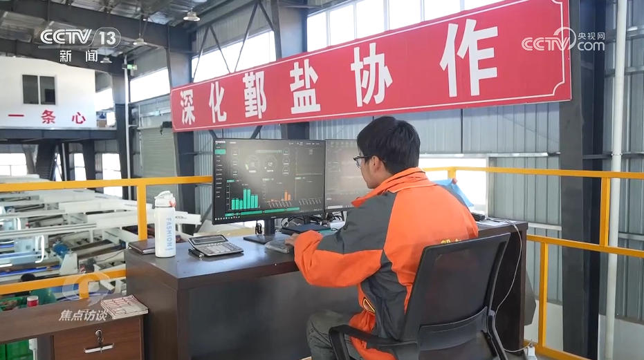 PT��Ѷ(�й���)����