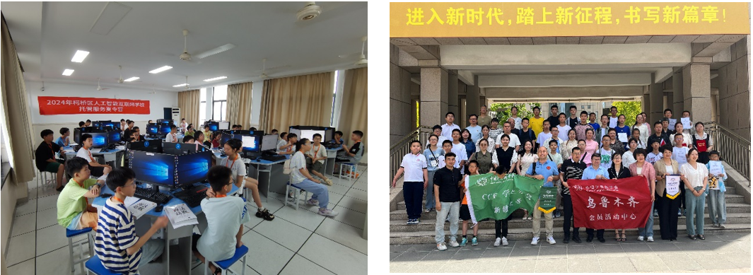 PT��Ѷ(�й���)����