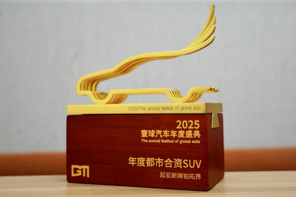 图片16.jpg 图片16.jpg