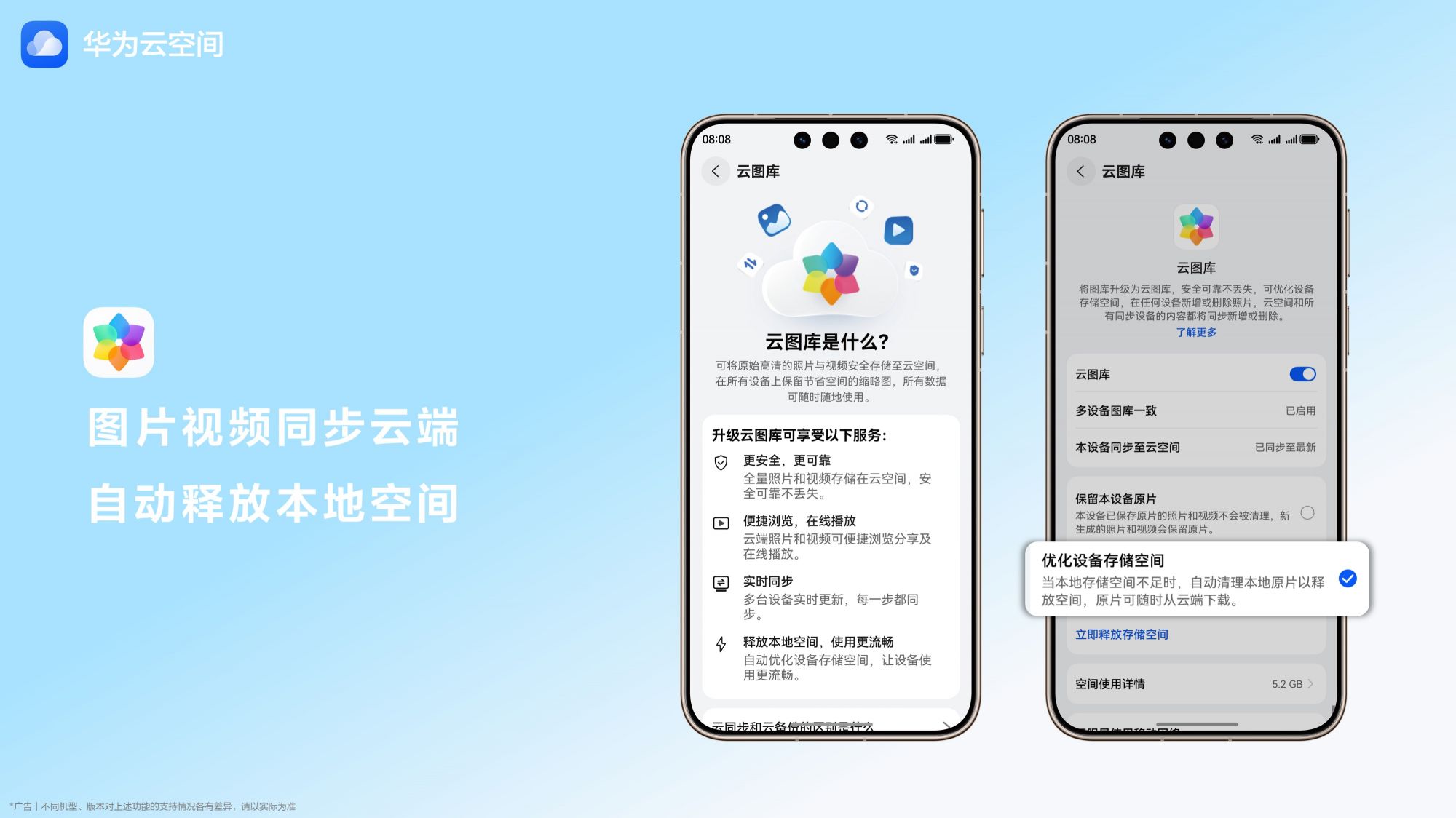 云图库.jpg 云图库.jpg