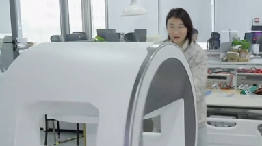 可移动迷你磁共振 亮相上海大零号湾