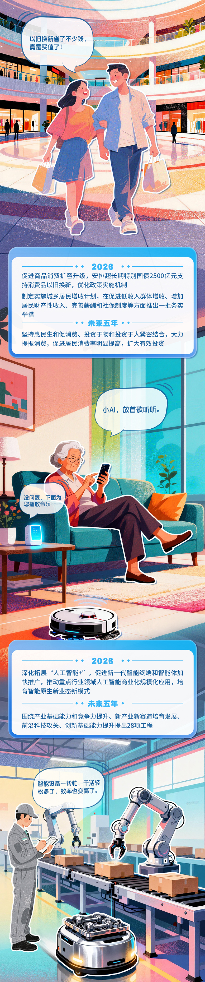 00a34b4737d74aab841ac035684c40bd