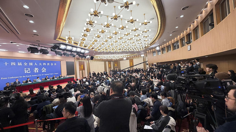 十四届全国人大四次会议举行民生主题记者会