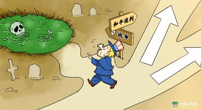 666eedf18f674c15833a44f5611127ae