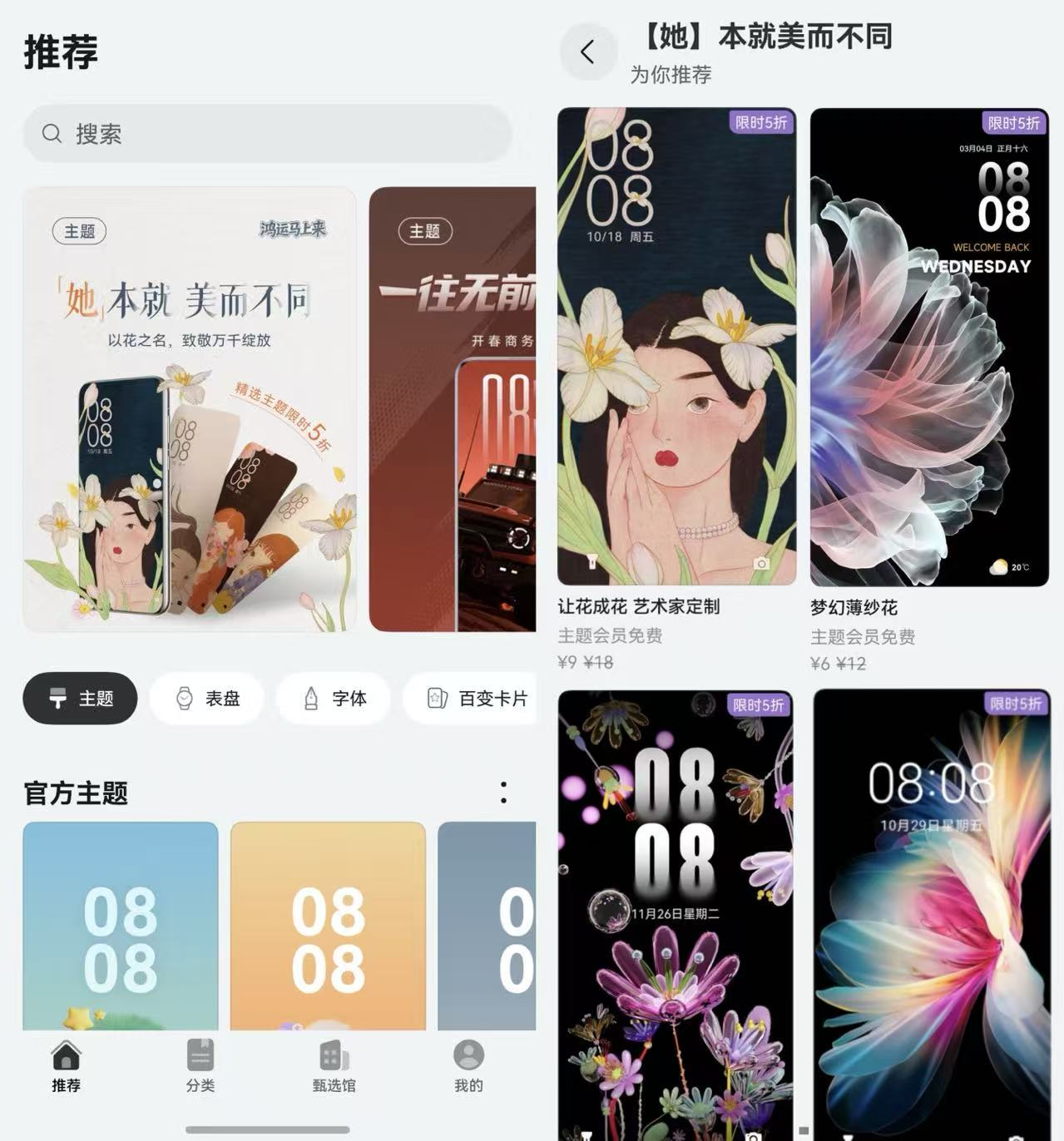 图片 2.png 图片 2.png