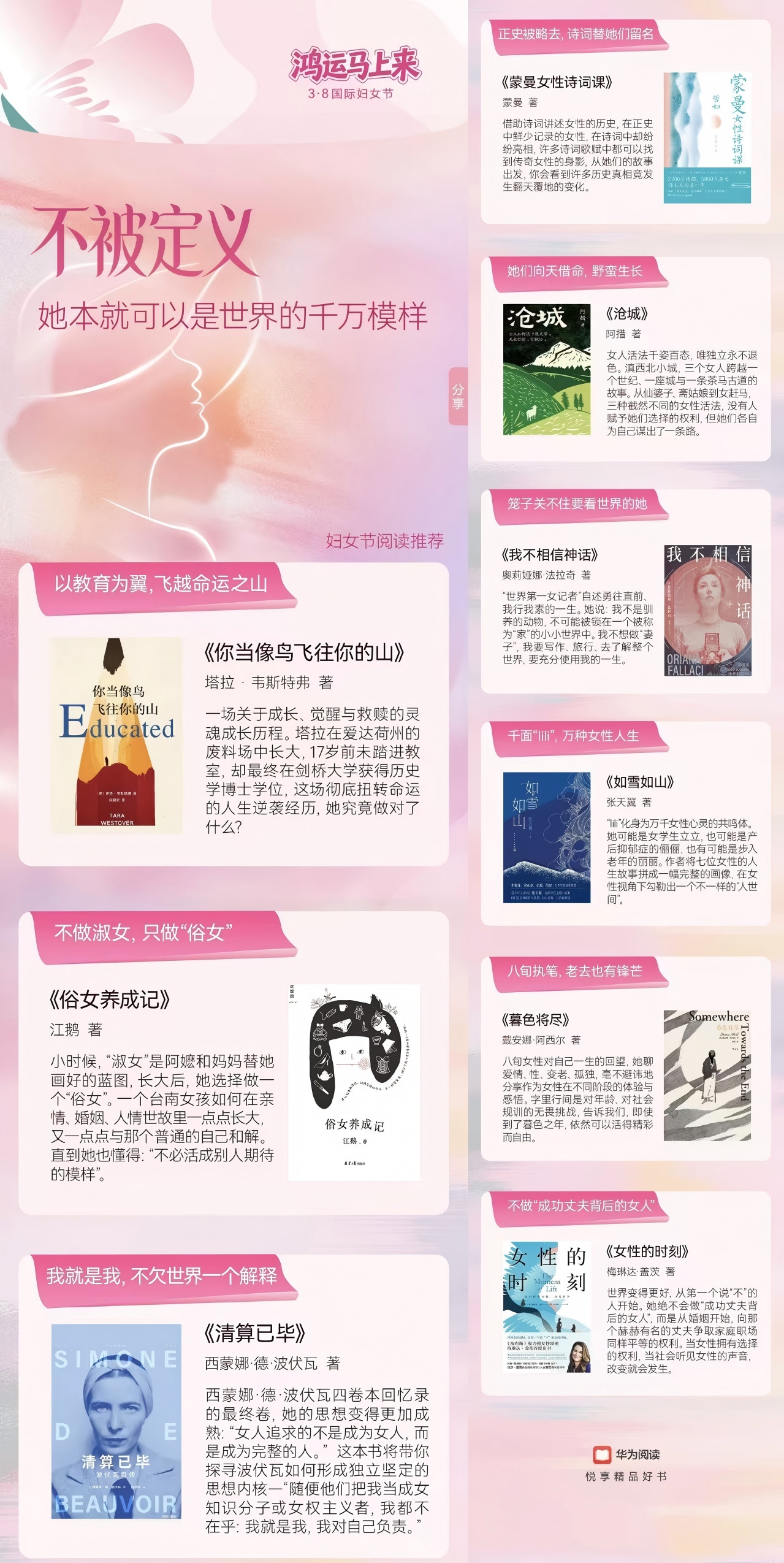 图片 5.jpg 图片 5.jpg