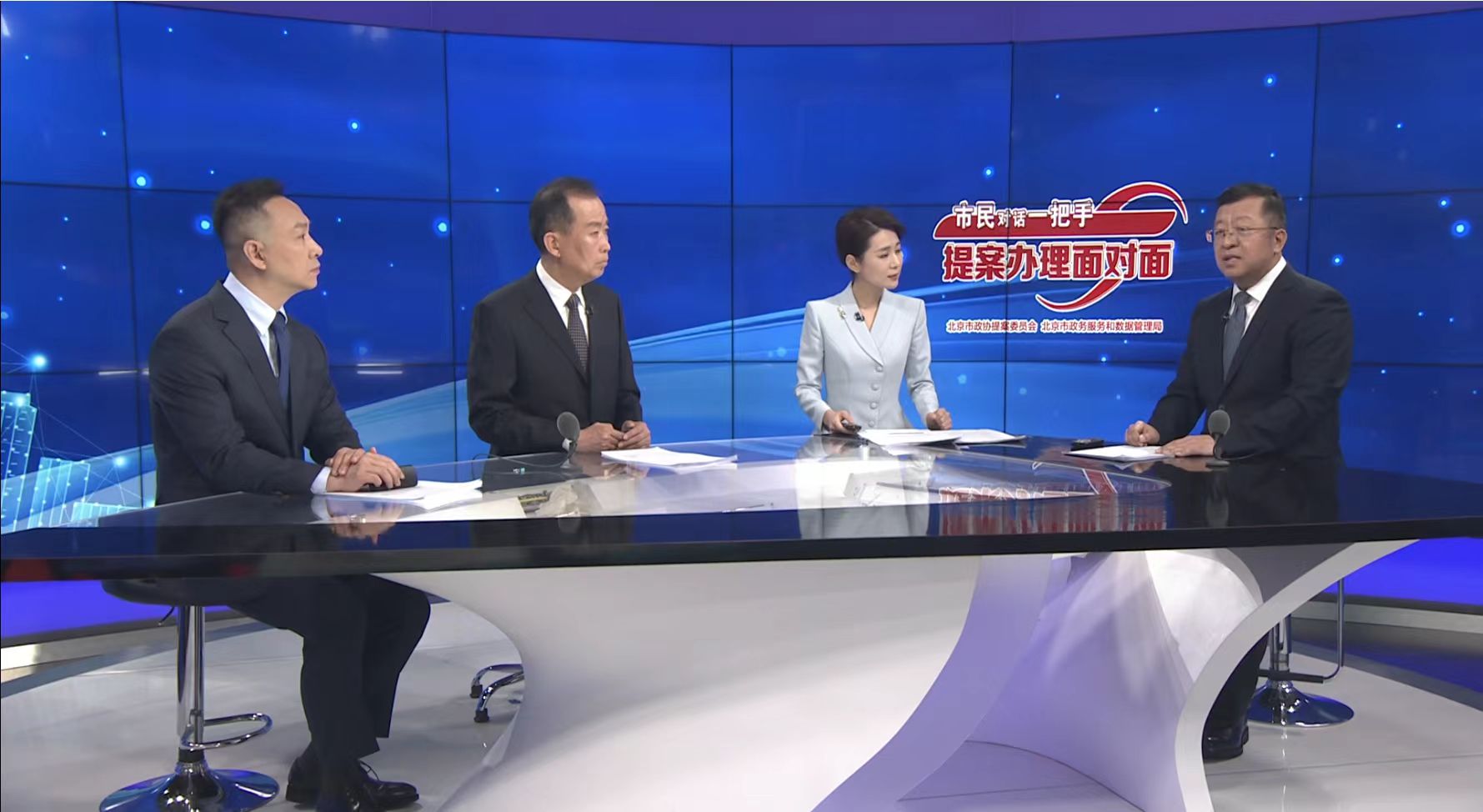 微信图片_20260309094705_709_738