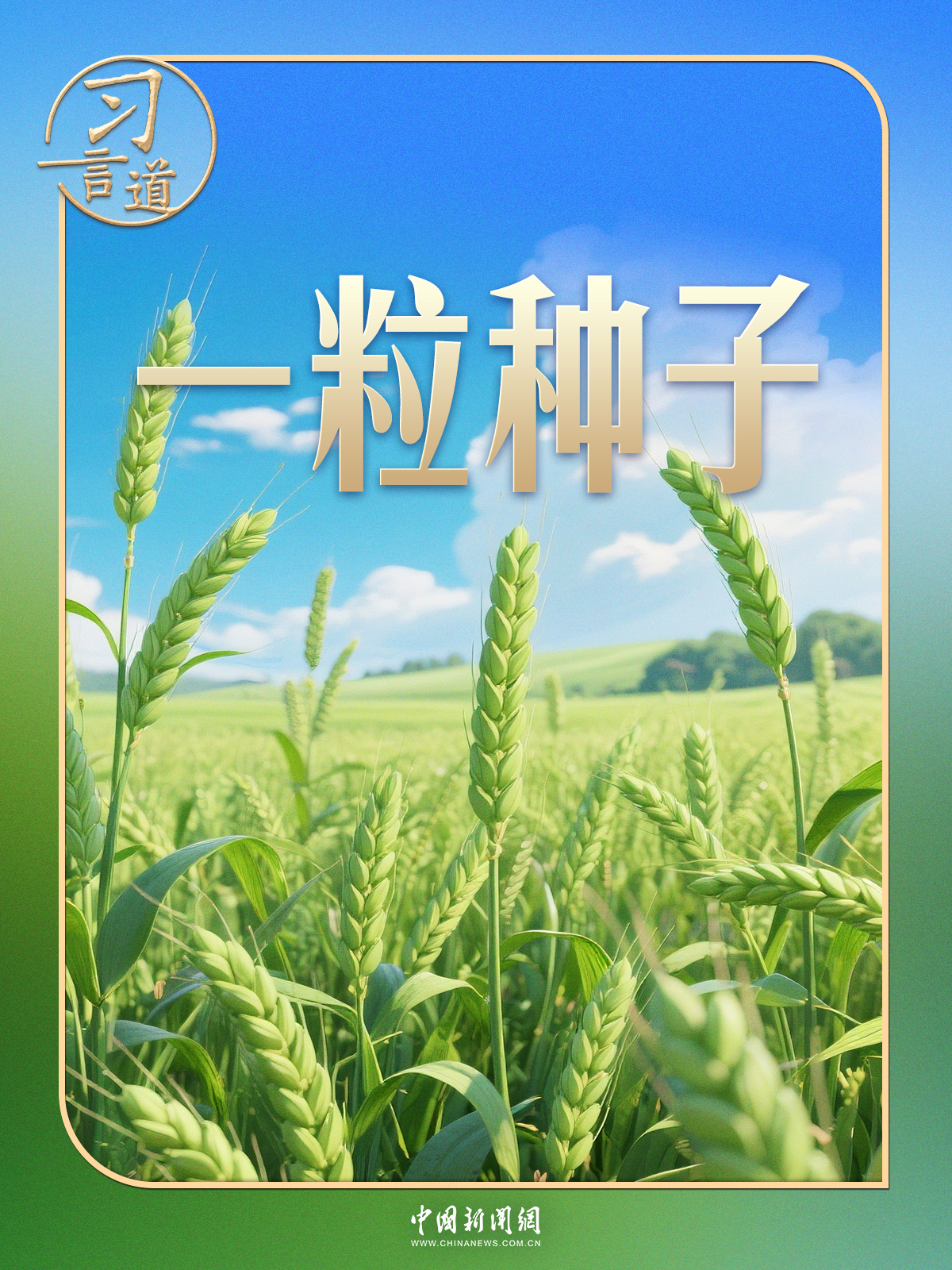 0569dc5bdea841c6ad6e5b0eceb17b45