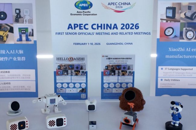 开源生态驱动人才与产业共荣，深企十方融海构建AI生态发展新范式-千龙网·中国 …