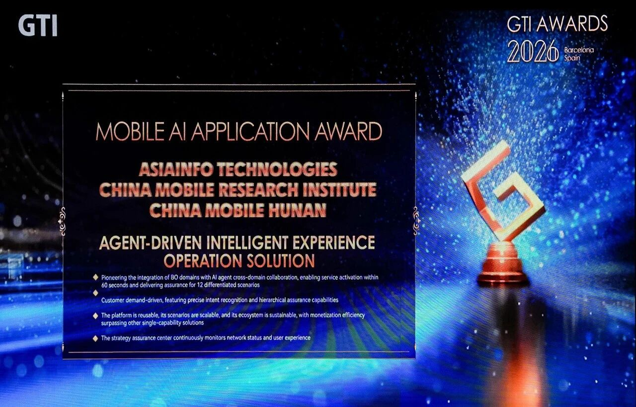 1773043807472952.png image.png