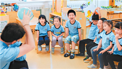 “民生愿景”变“幸福实景”