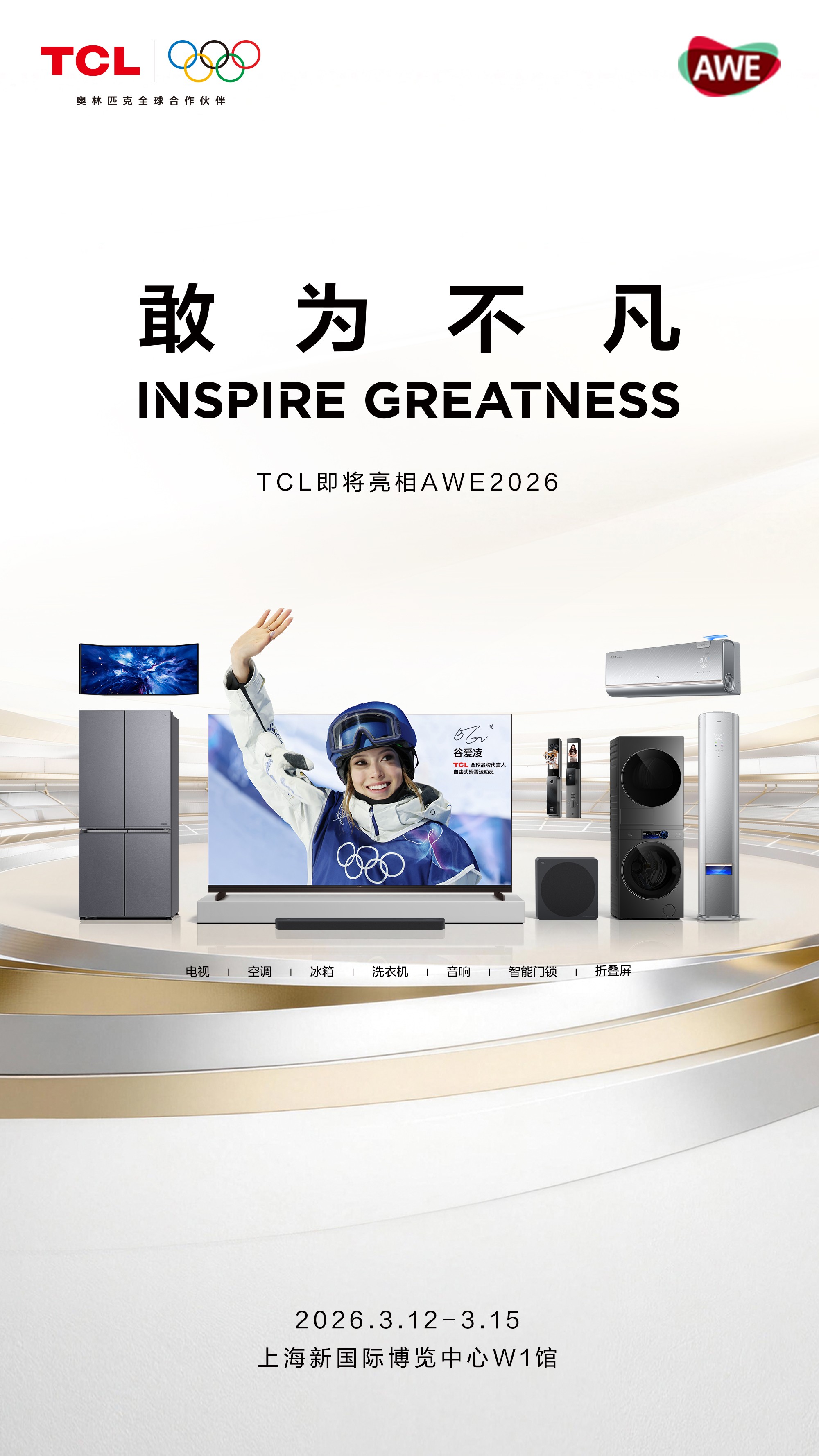 1773128613876473.jpg 原图.jpg