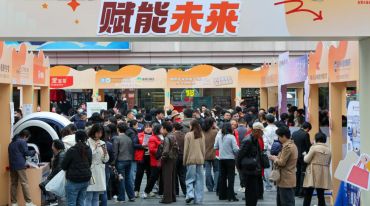 高质量司法守护高品质生活