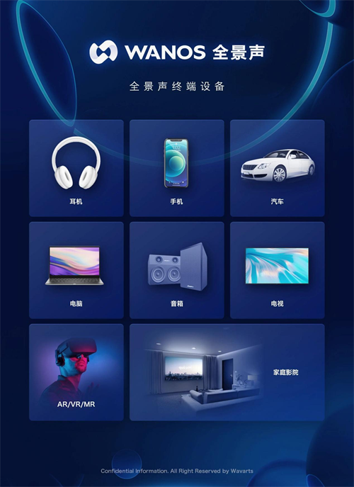 1773208262731724.png 图片6.png