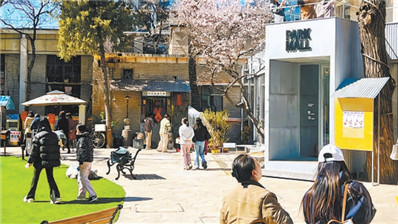 友谊商店完成焕新“拼图”